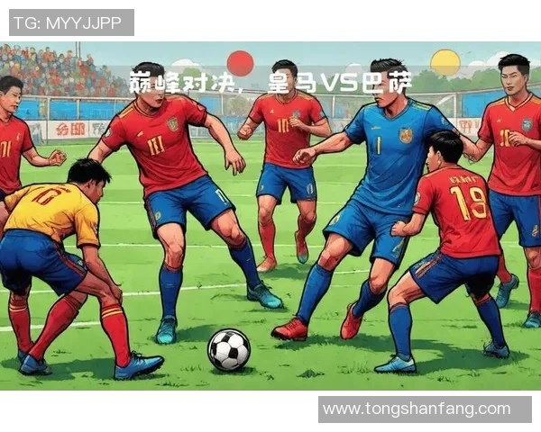 2016年皇马与巴萨经典对决回顾及战术分析 2016年皇马与巴萨经典对决回顾及战术分析