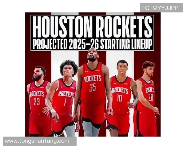 2017年鹈鹕与火箭精彩对决回顾及赛后分析 2017年鹈鹕与火箭精彩对决回顾及赛后分析