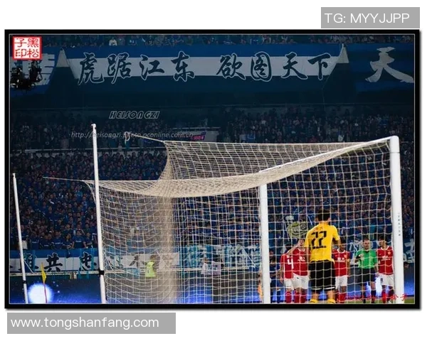 东方vs恒大广东体育