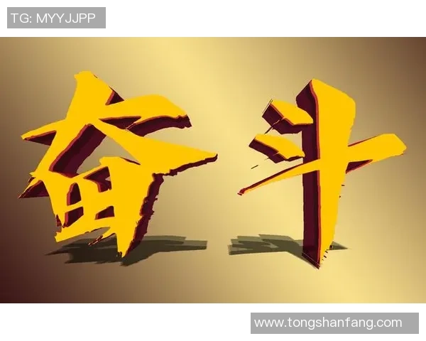 刘泽一的成长之路:从平凡少年到闪耀星辰的奋斗故事 刘泽一的成长之路:从平凡少年到闪耀星辰的奋斗故事