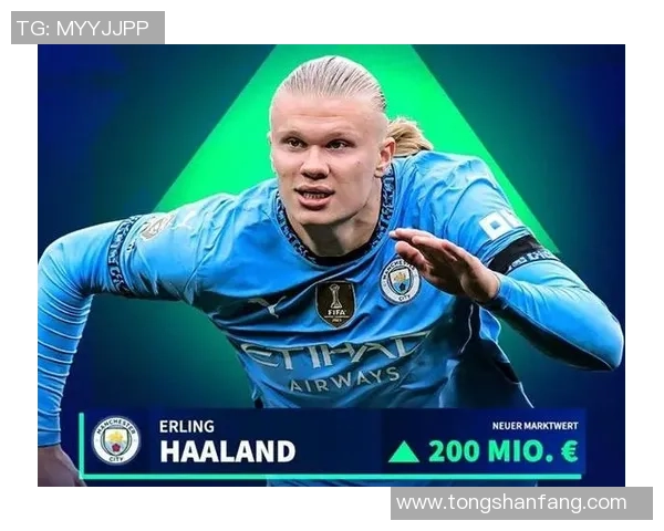 哈兰德:足坛新星崛起的传奇旅程与未来展望 哈兰德:足坛新星崛起的传奇旅程与未来展望