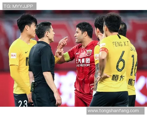 央视直播恒大对战上港精彩赛事回顾与分析