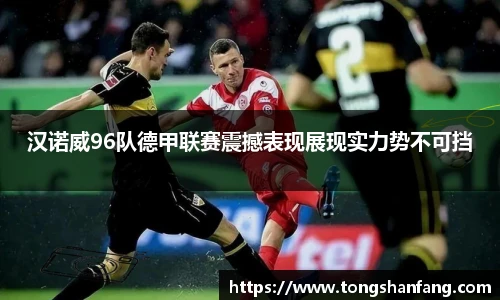 NG大舞台app下载