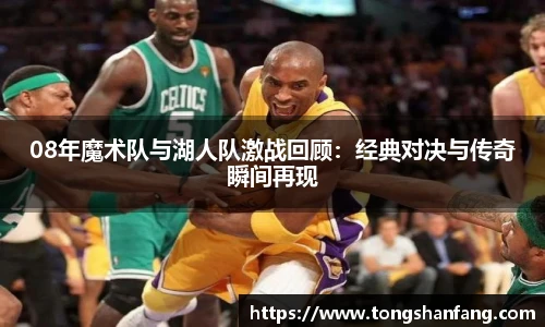 NG大舞台app下载