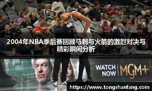 NG大舞台app下载