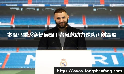 NG大舞台app下载