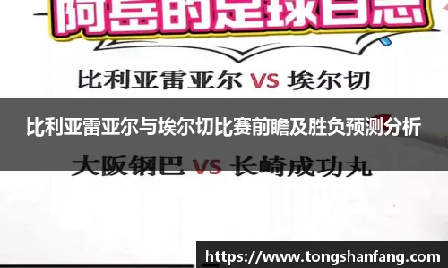 NG大舞台手机最新版本