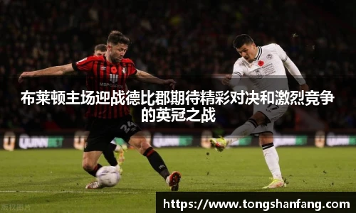 NG大舞台app下载