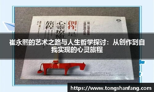 NG大舞台app下载