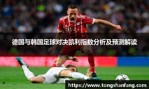 NG大舞台app下载