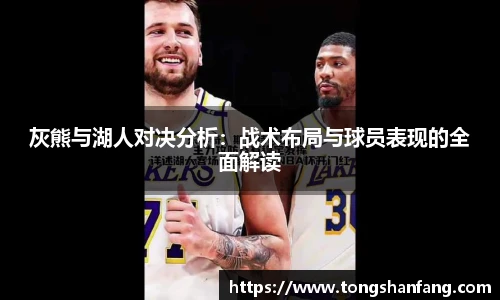 NG大舞台app下载