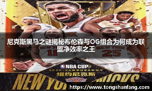 NG大舞台app下载