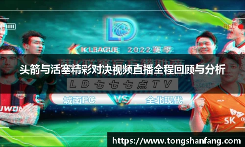 NG大舞台在线登录