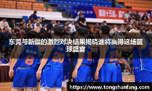 NG大舞台在线登录