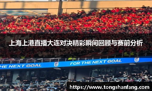 NG大舞台app下载