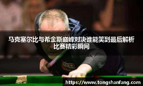 NG大舞台在线登录