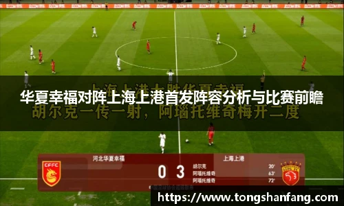 NG大舞台app下载