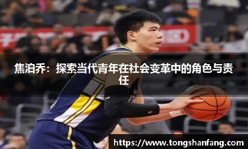 NG大舞台入口