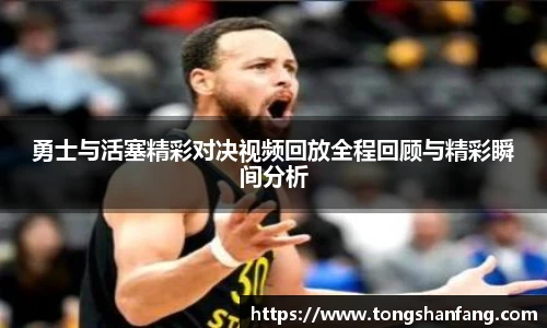 NG大舞台在线登录