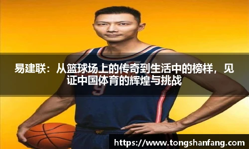 NG大舞台手机最新版本