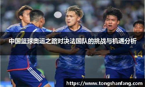 NG大舞台在线登录